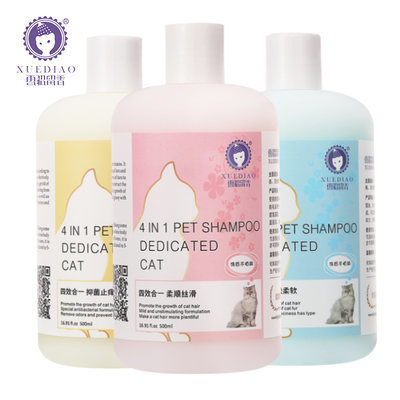 如何為愛(ài)犬選擇合適的沐浴露