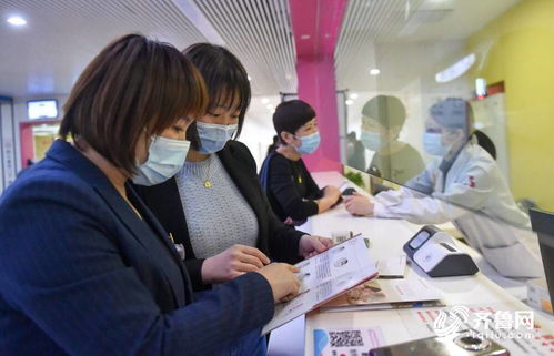 網(wǎng)絡信息化助力百姓就醫(yī)，聊城東昌府區(qū)實現(xiàn)掃碼辦理多業(yè)務