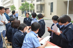 信息技術(shù)系開展計(jì)算機(jī)安全技術(shù)服務(wù)與信息技術(shù)咨詢活動(dòng)